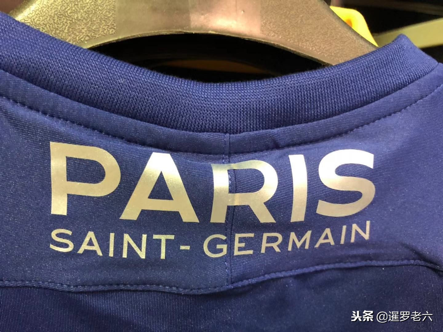 来看