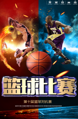 为世界上